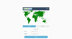 Desktop Screenshot of mail.greenchips.co.kr