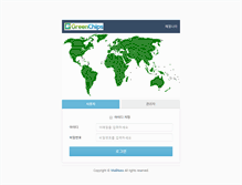 Tablet Screenshot of mail.greenchips.co.kr